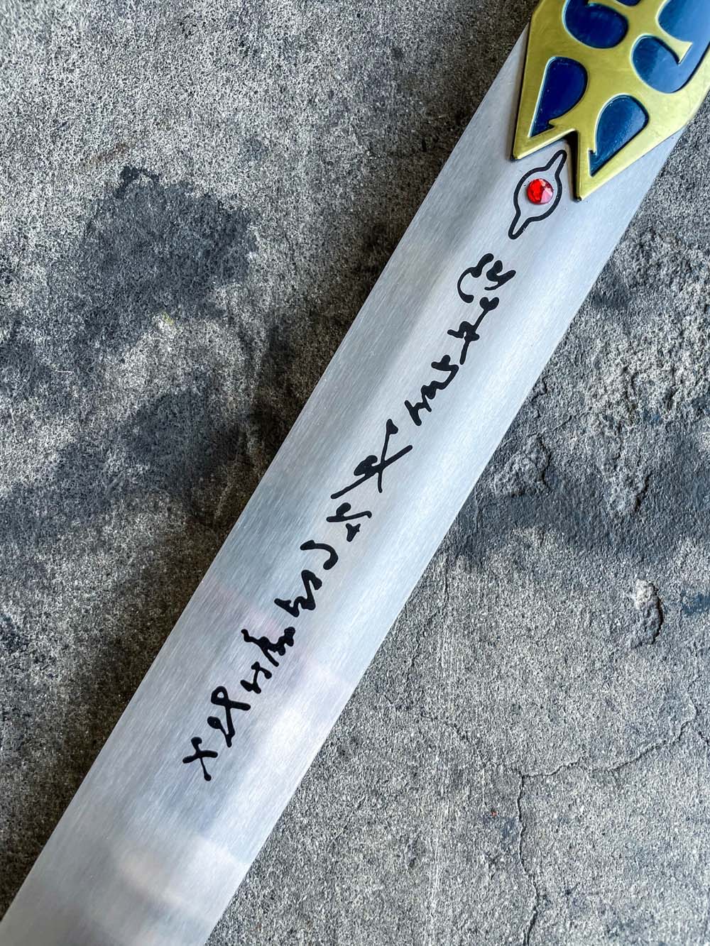 Saber's Caliburn (METAL) - Image 3