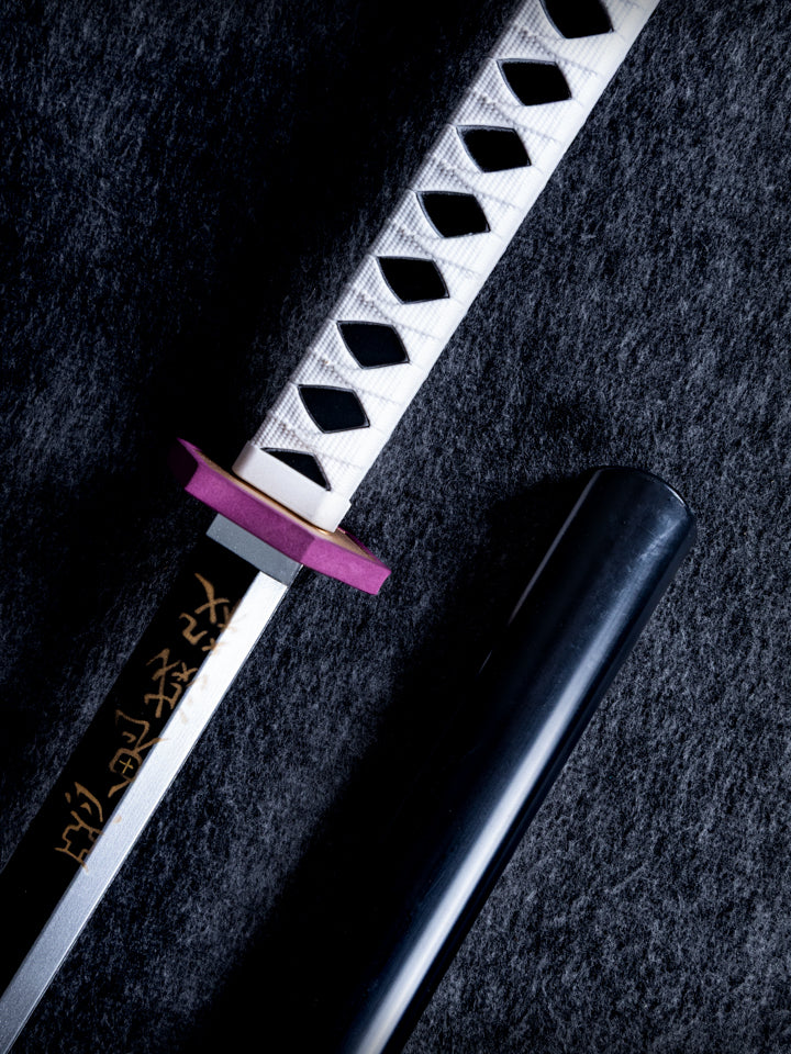 Giyu's Nichirin (Foam) - Image 3