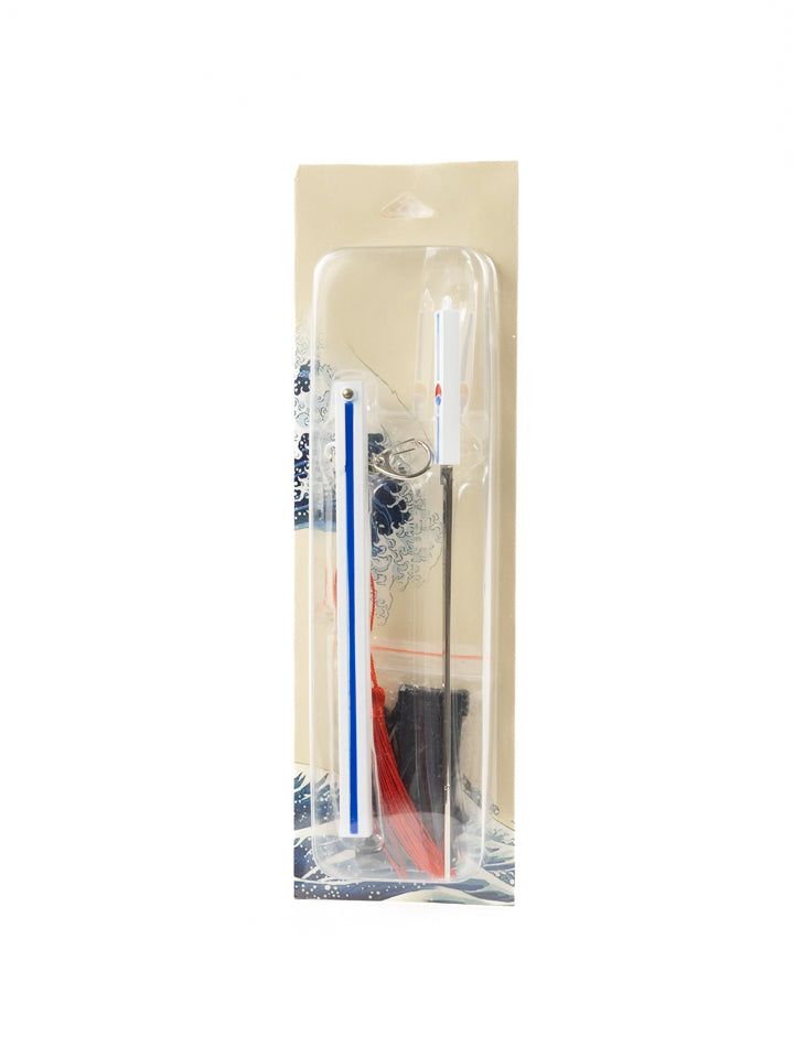 Sasuke Grass Cutter Keychain + Stand - Image 17