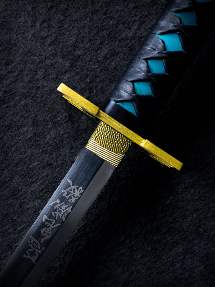 Muichiro Katana (METAL) - Image 7
