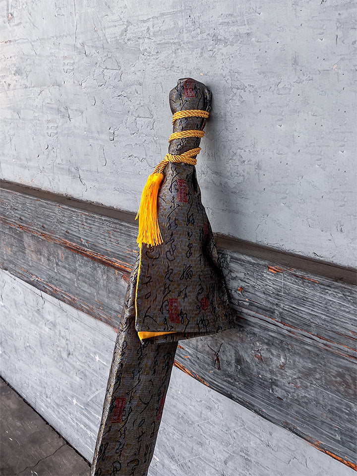 Sword Cloth Bags - Image 26