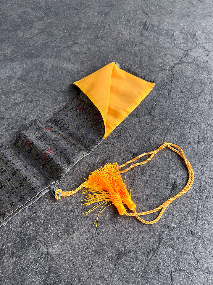 Sword Cloth Bags - Image 29