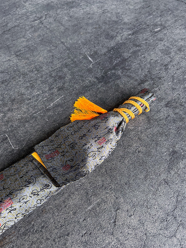 Sword Cloth Bags - Image 32